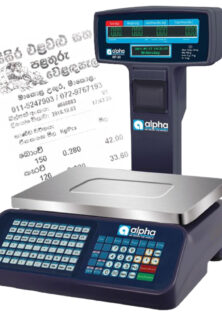 Alpha RP30 30kg